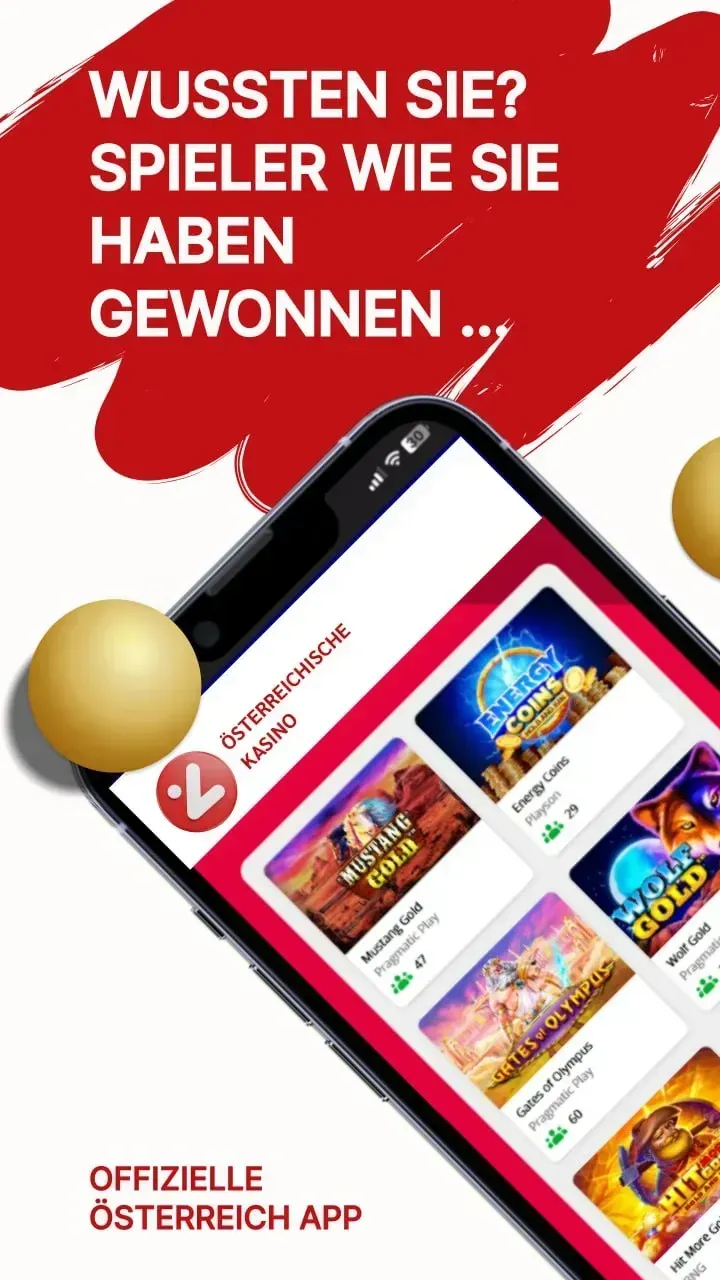 Screen